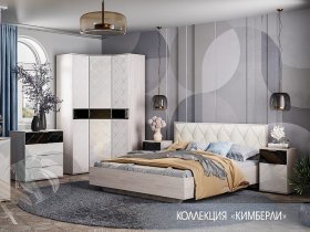 Модульная спальня Кимберли в Веселовском - veselovskoe.mebel-nsk.ru | фото